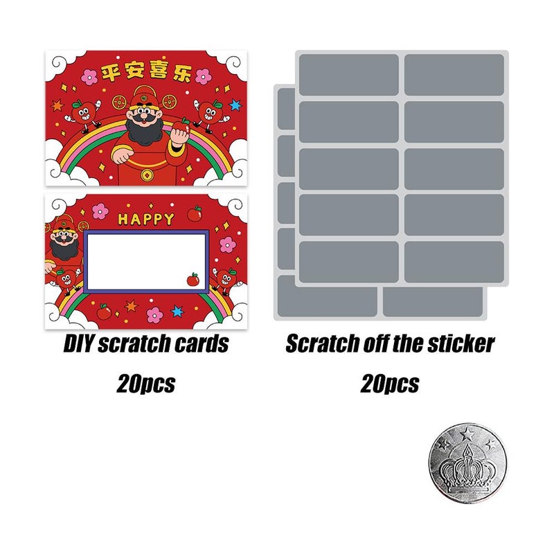 20 New Year Scratch Cards DIY Lucky Scratch-Off Lottery Cards for Company Annual Meeting Interactive Raffle Cards and Gift Reward Coupons